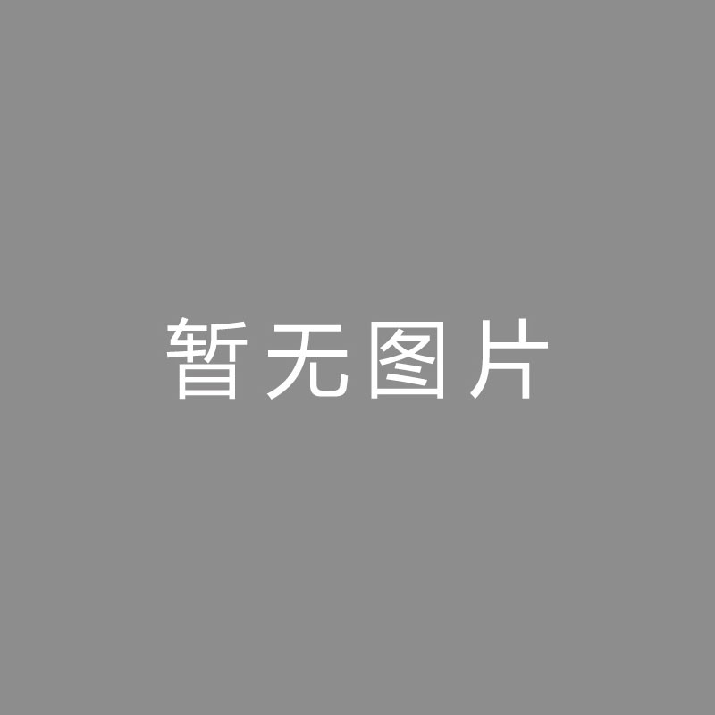 镜报：欧足联计划2024年欧冠改制，可能变为豪门联赛